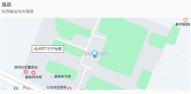 1720079202634914.jpg QQ截圖20240704154257.jpg