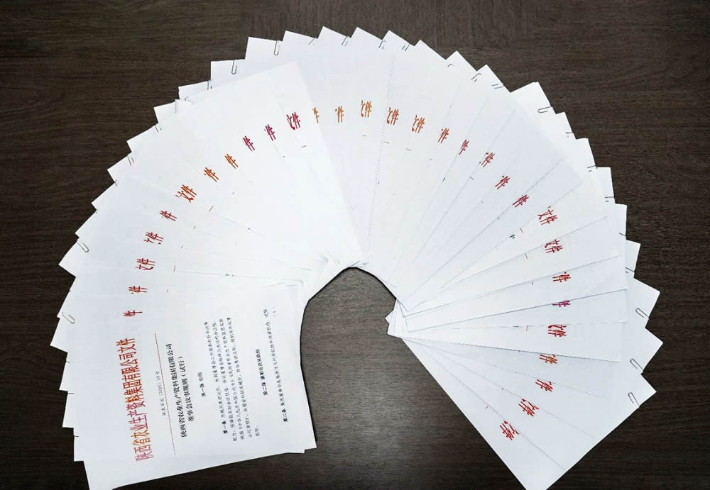 1720683915712233.jpg 微信圖片_20240711152643.jpg