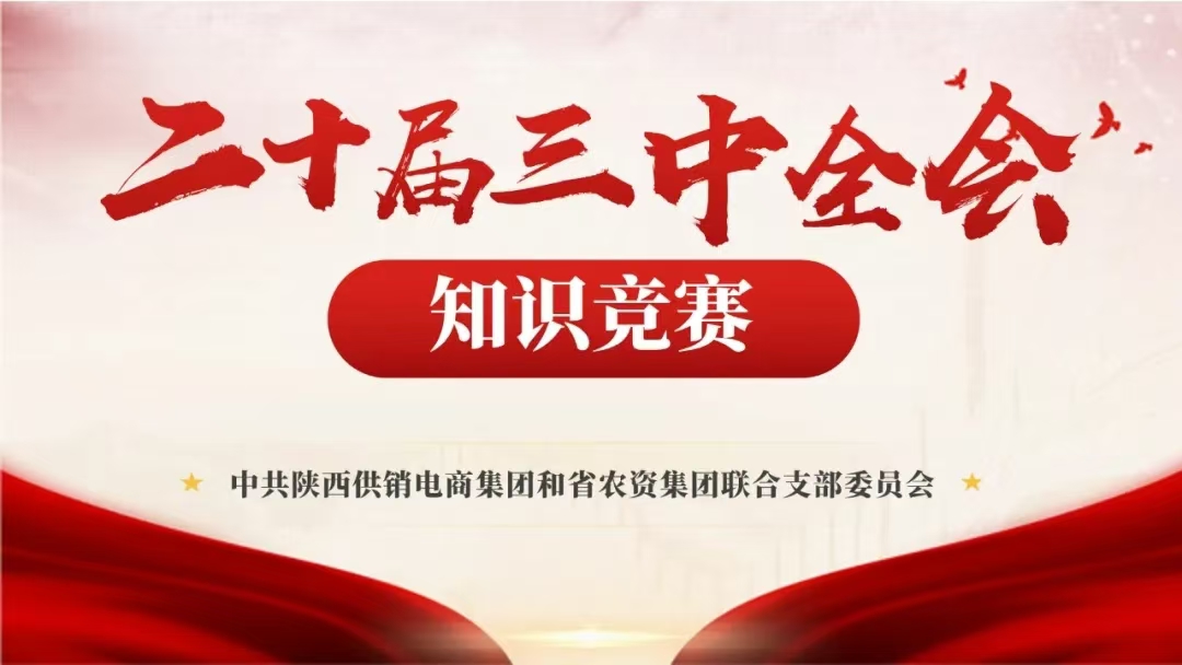 1730442499922977.jpg 微信圖片_20241101142801.jpg