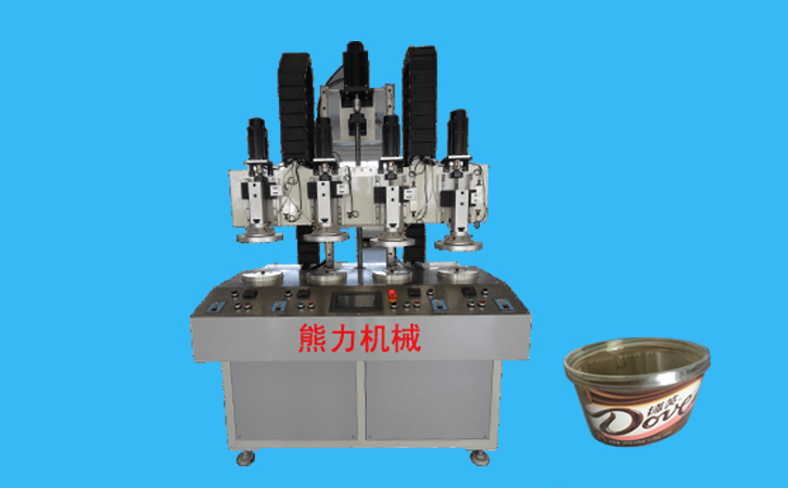 全自動膠盒機